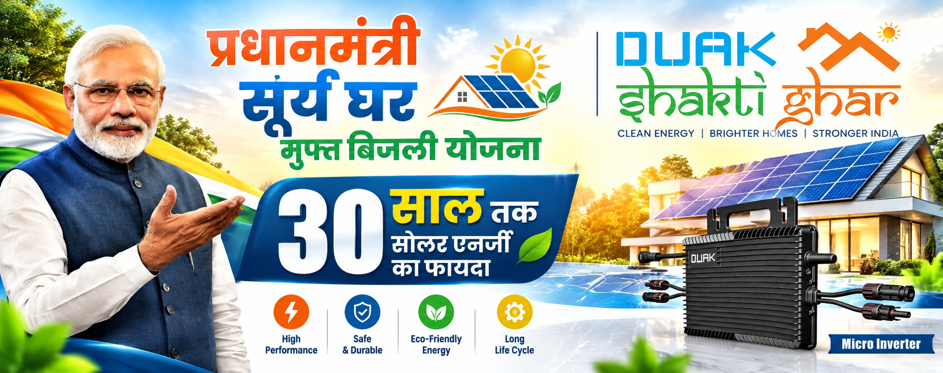 DUAK Energy Solar Banner